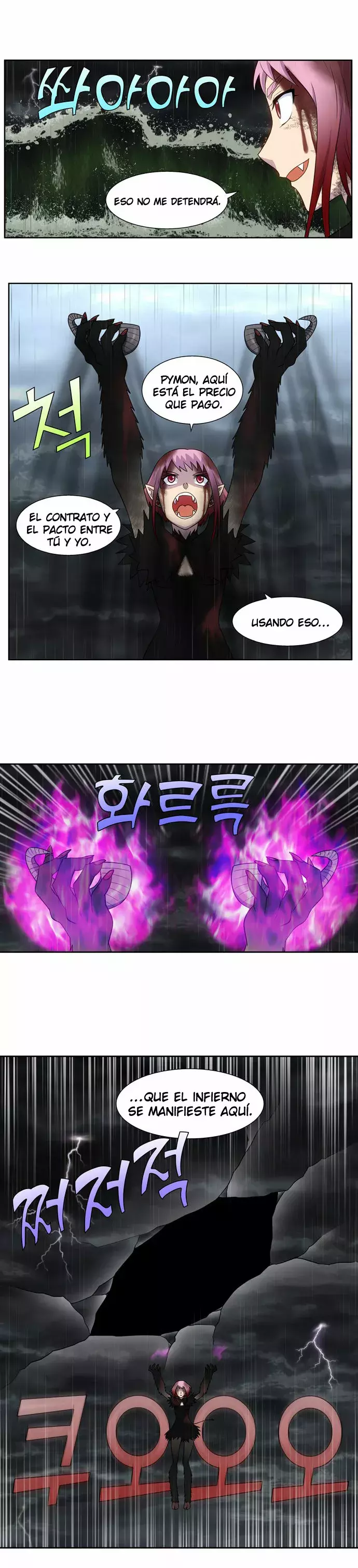 Read The Gamer Es Manga Online