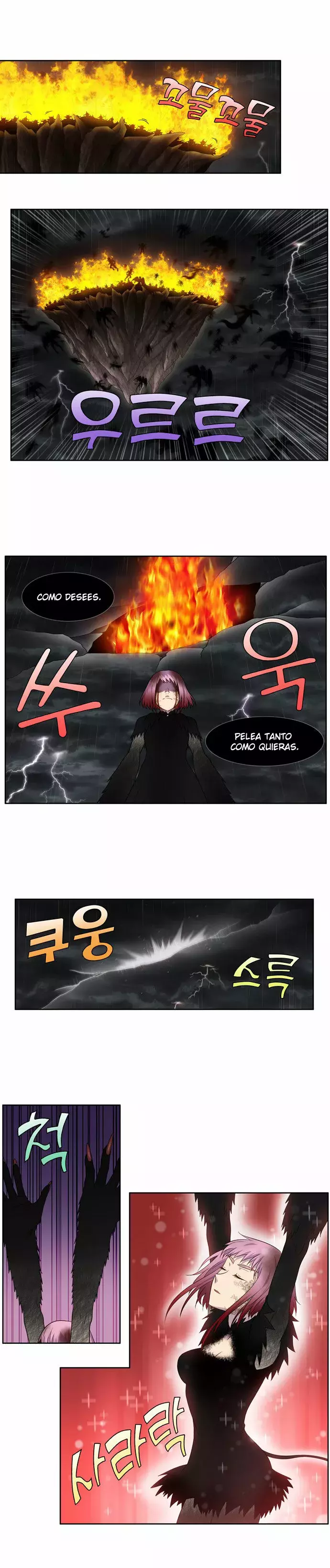 Read The Gamer Es Manga Online