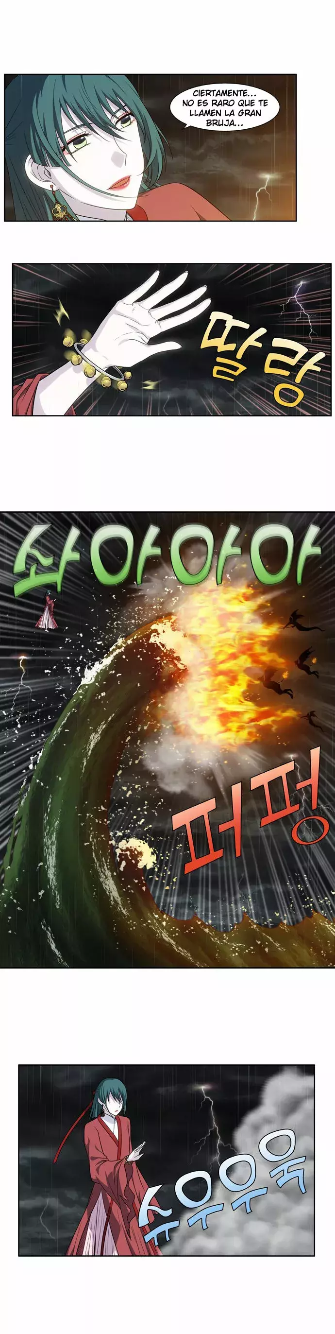 Read The Gamer Es Manga Online