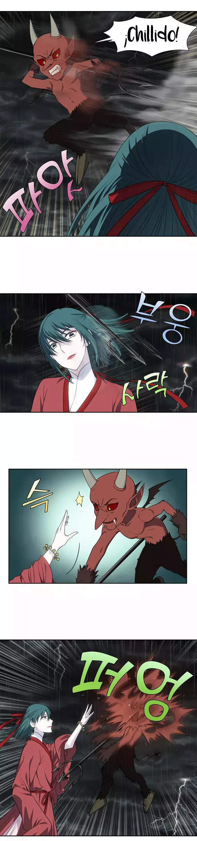 Read The Gamer Es Manga Online