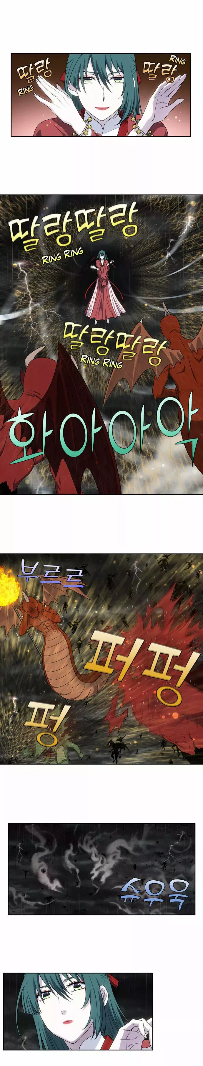 Read The Gamer Es Manga Online