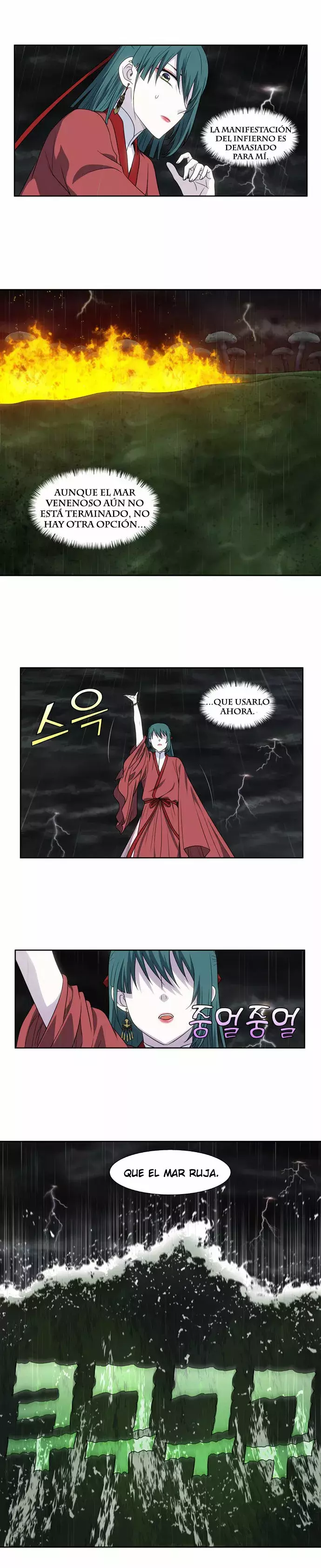 Read The Gamer Es Manga Online
