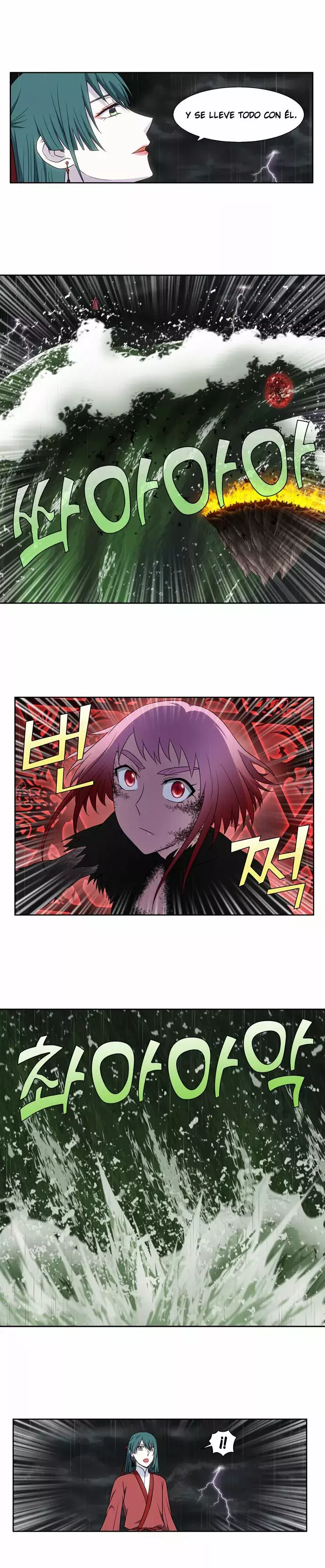 Read The Gamer Es Manga Online