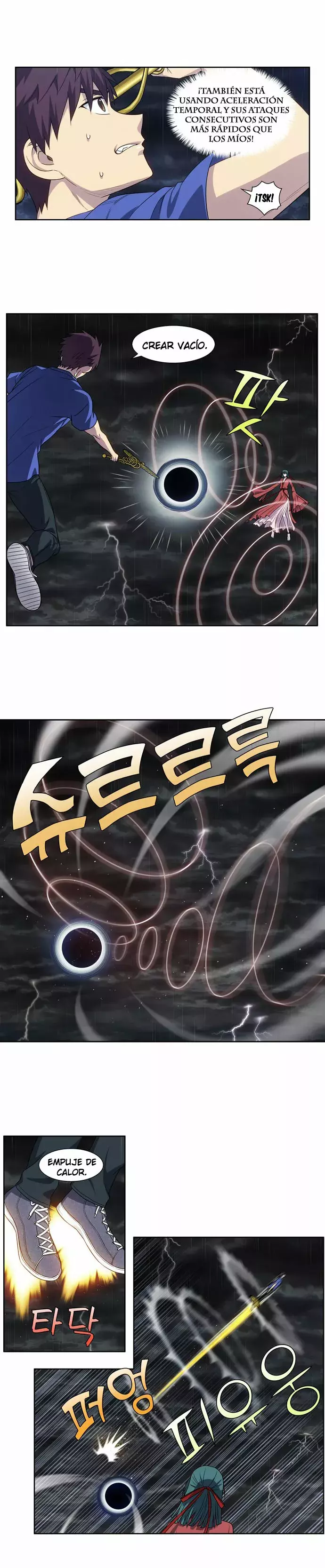 Read The Gamer Es Manga Online