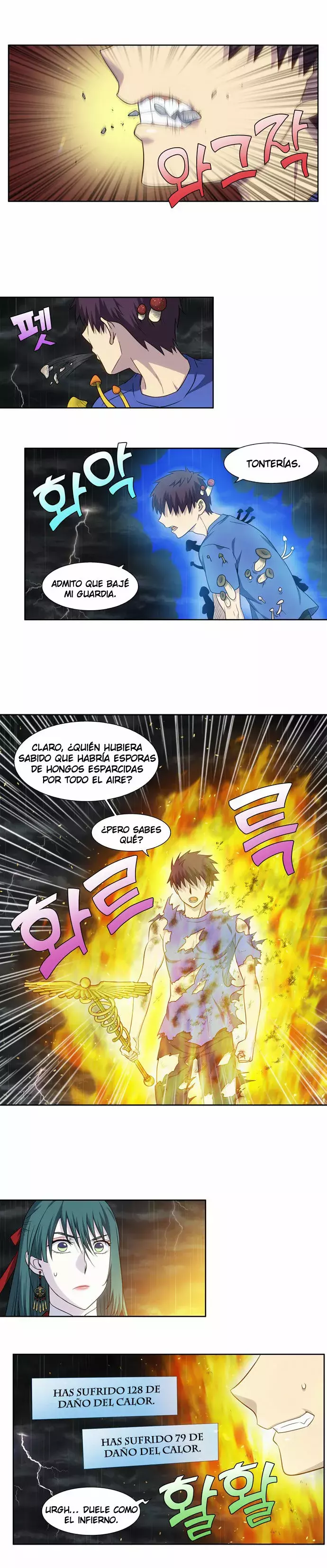 Read The Gamer Es Manga Online