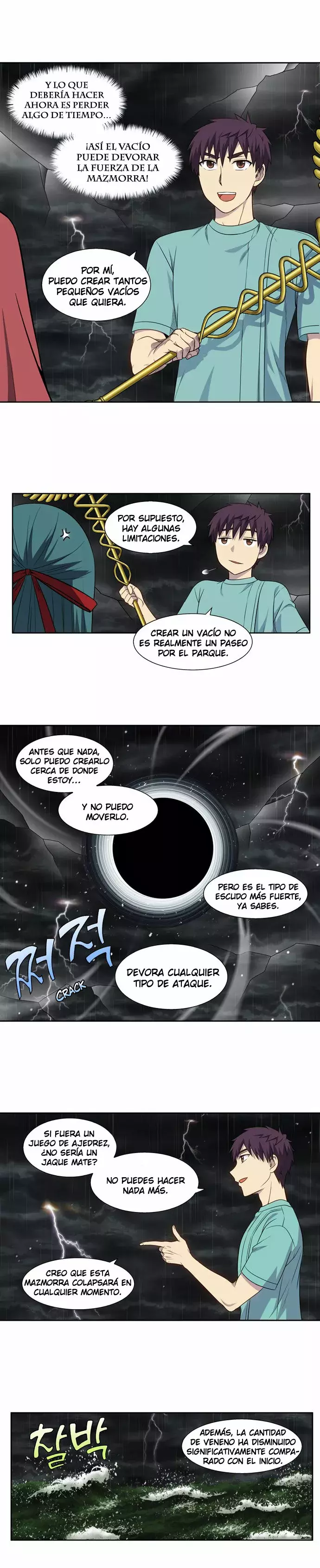 Read The Gamer Es Manga Online