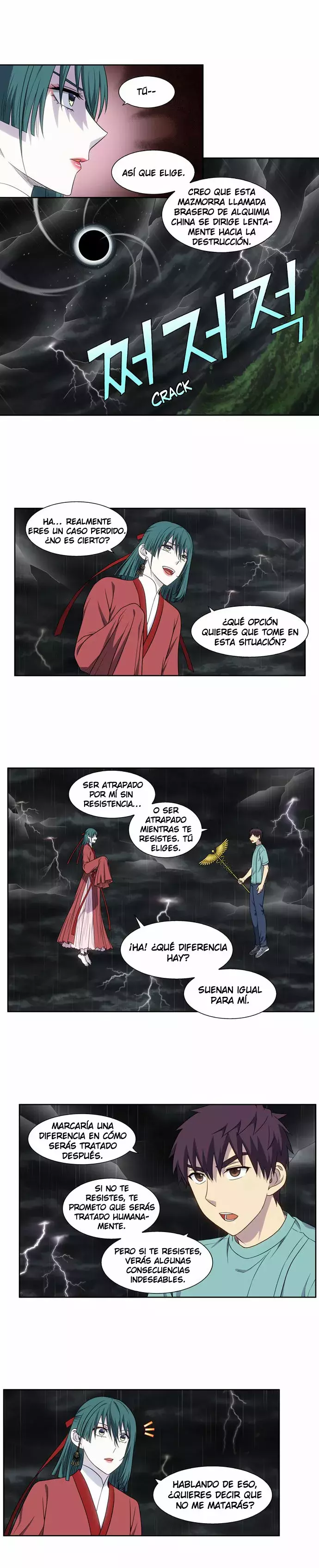 Read The Gamer Es Manga Online