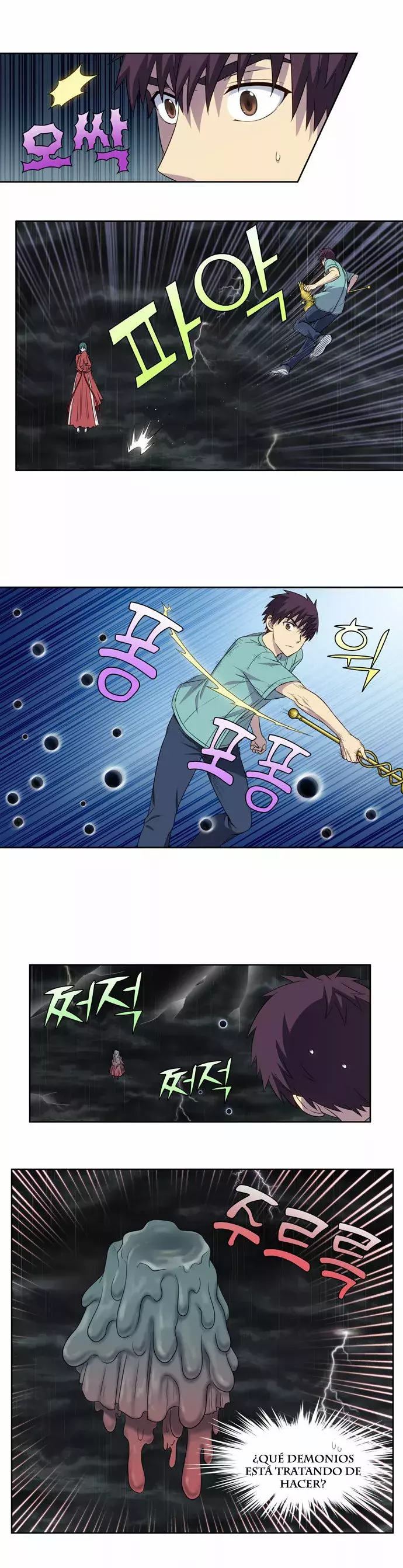 Read The Gamer Es Manga Online