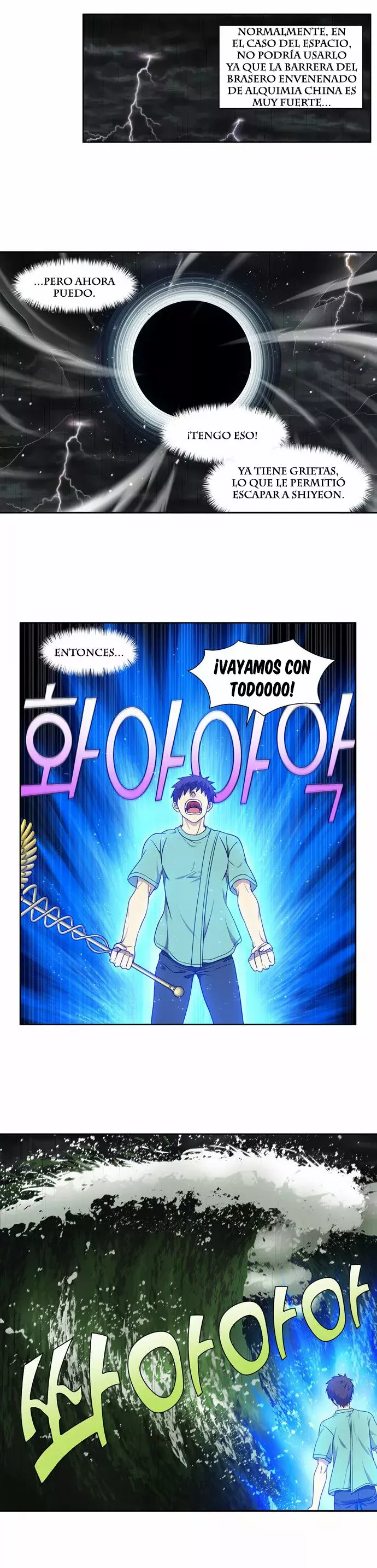 Read The Gamer Es Manga Online