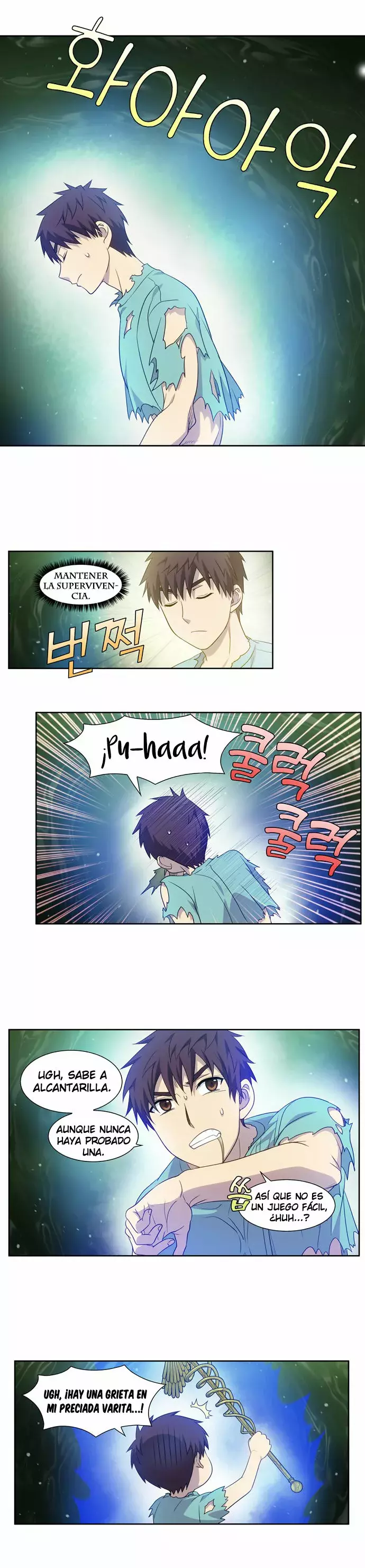 Read The Gamer Es Manga Online