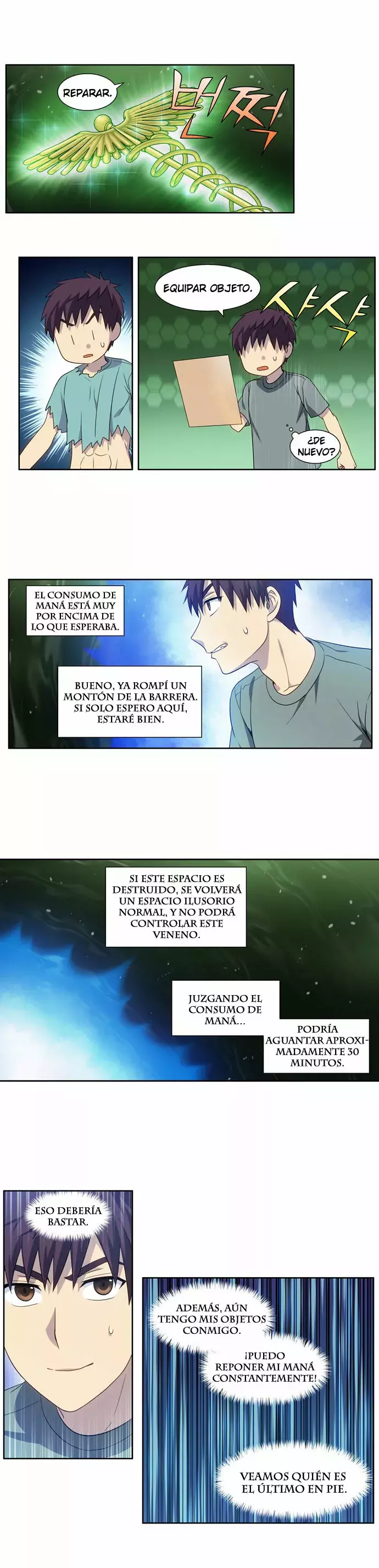 Read The Gamer Es Manga Online
