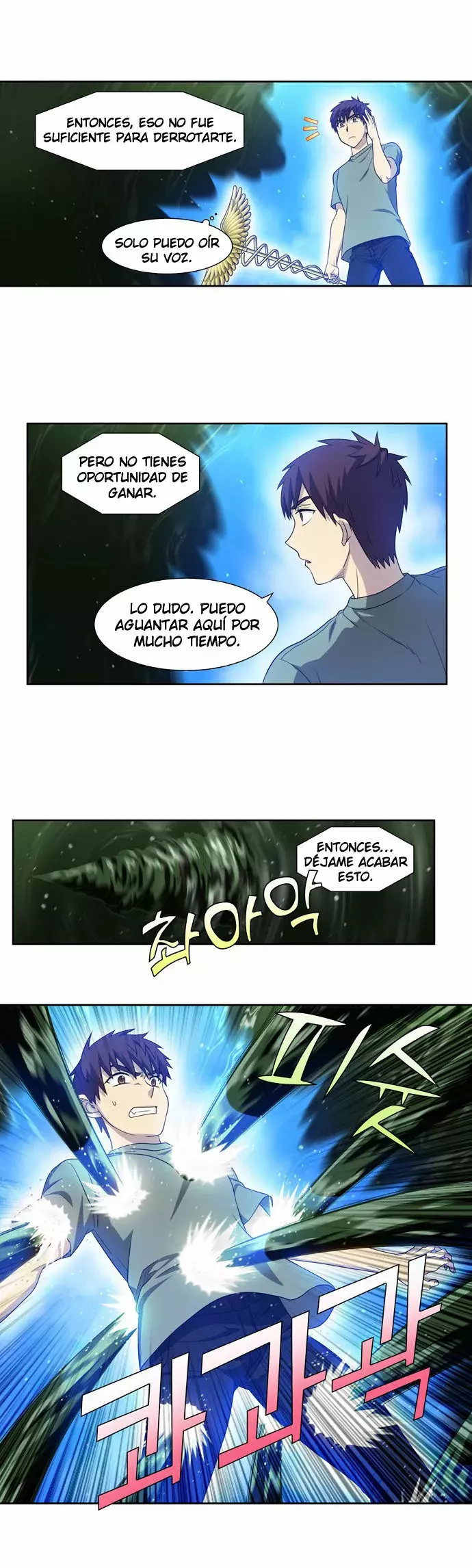 Read The Gamer Es Manga Online