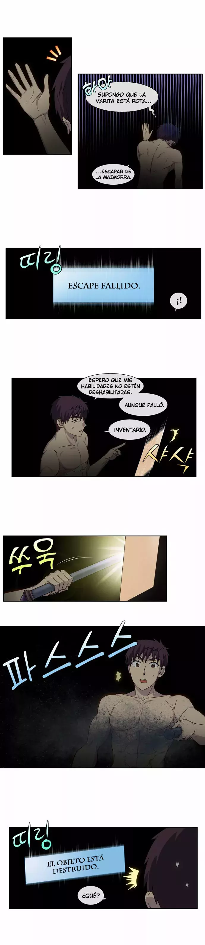 Read The Gamer Es Manga Online