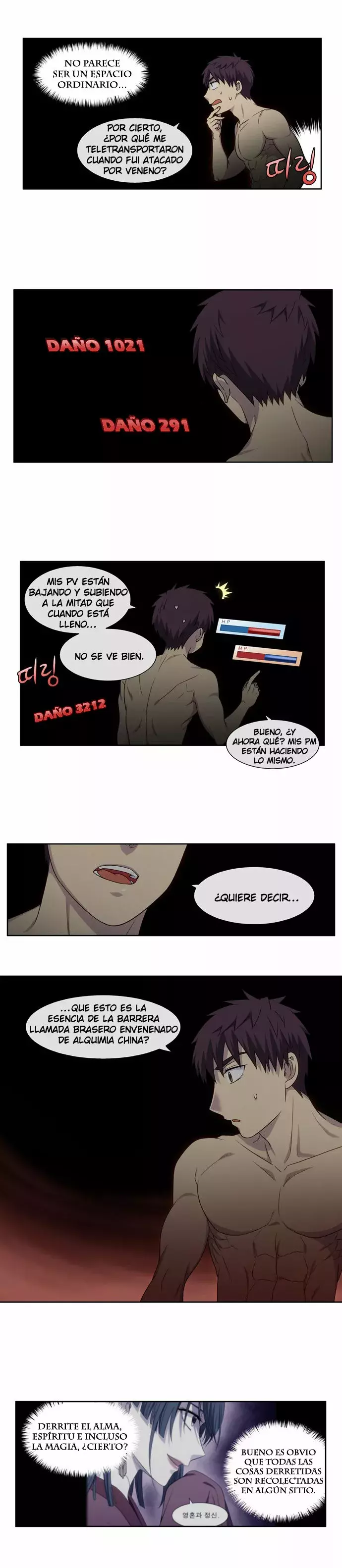 Read The Gamer Es Manga Online