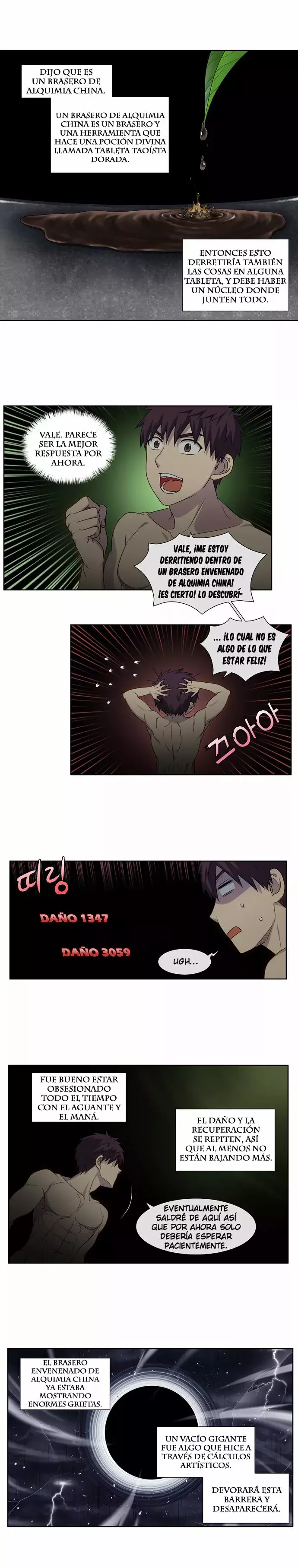 Read The Gamer Es Manga Online