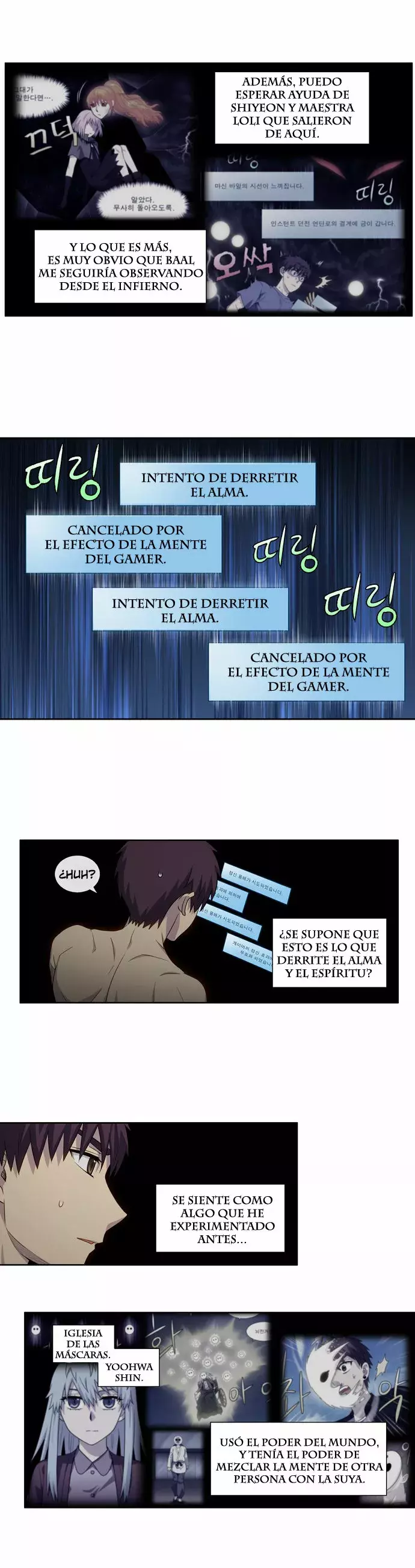 Read The Gamer Es Manga Online