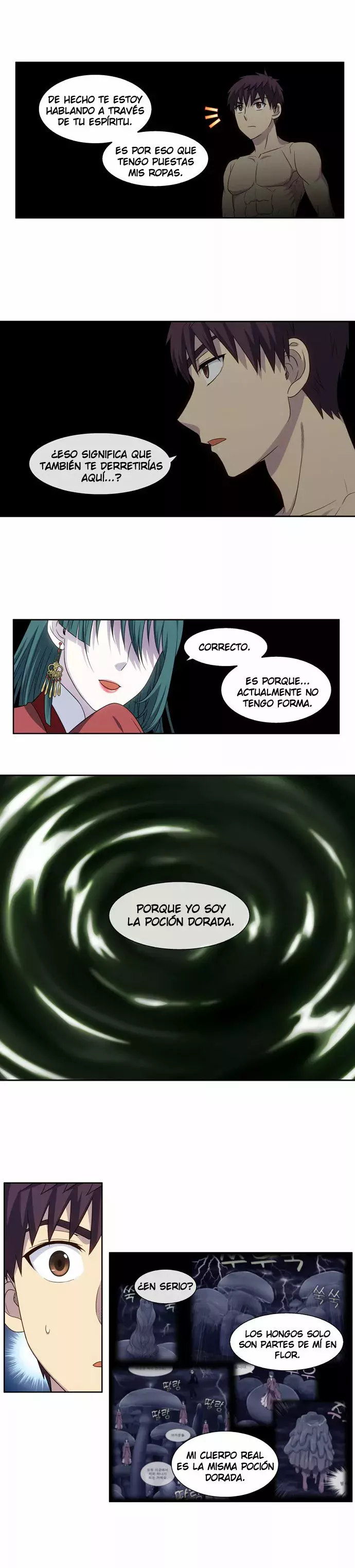 Read The Gamer Es Manga Online