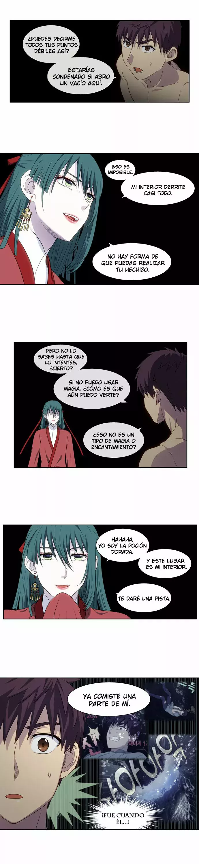 Read The Gamer Es Manga Online