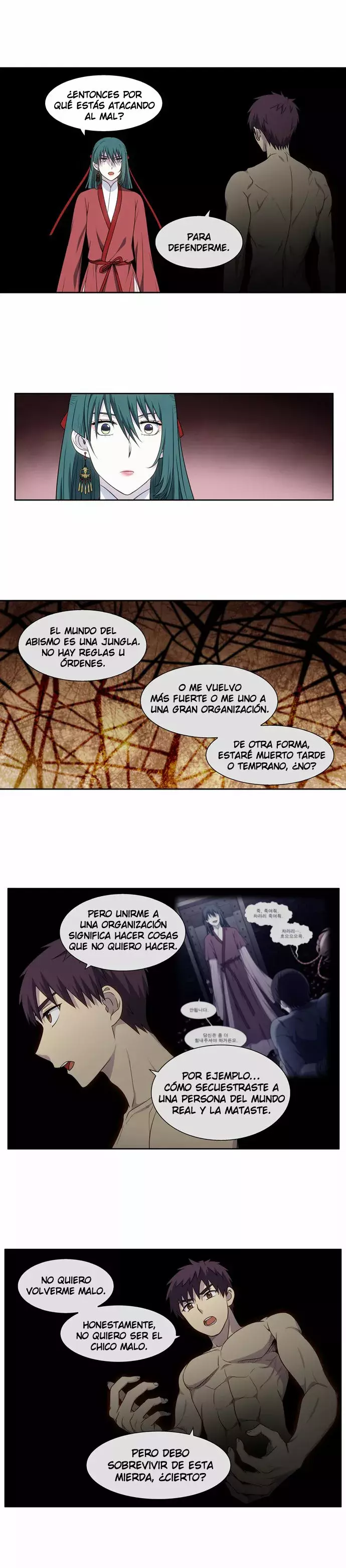 Read The Gamer Es Manga Online