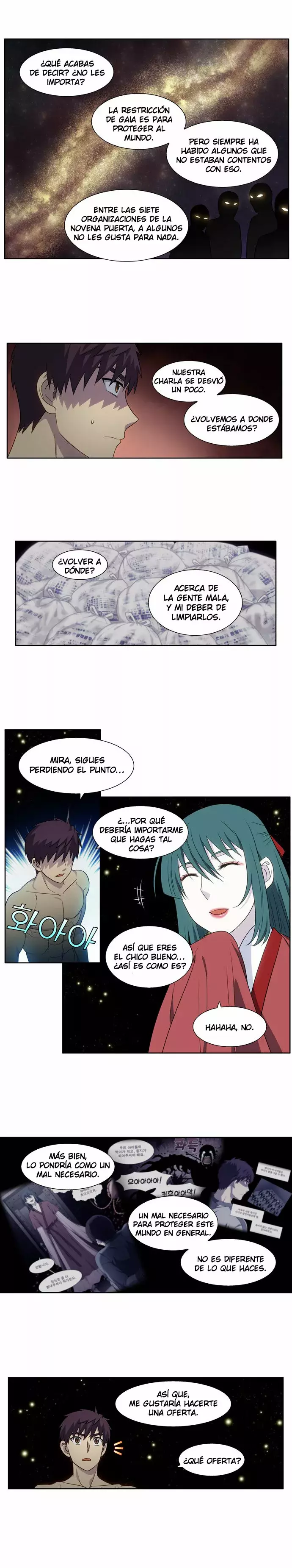 Read The Gamer Es Manga Online
