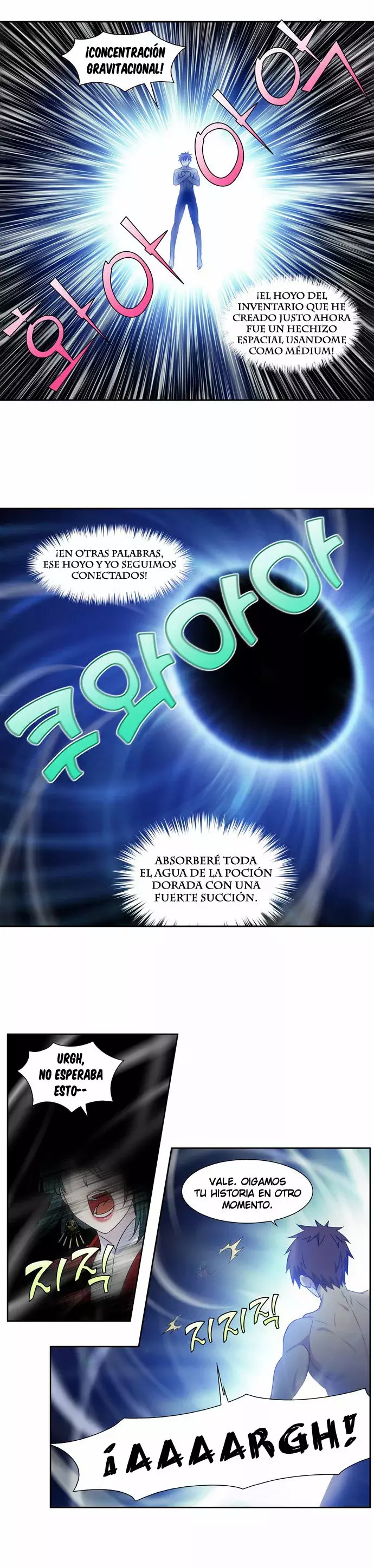 Read The Gamer Es Manga Online
