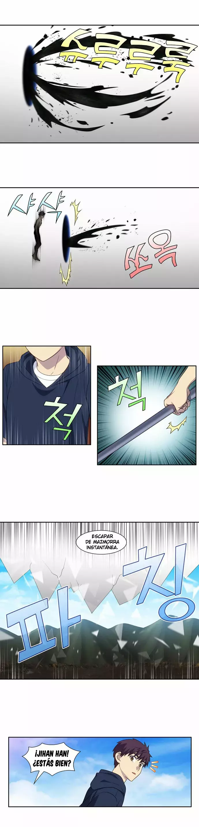 Read The Gamer Es Manga Online
