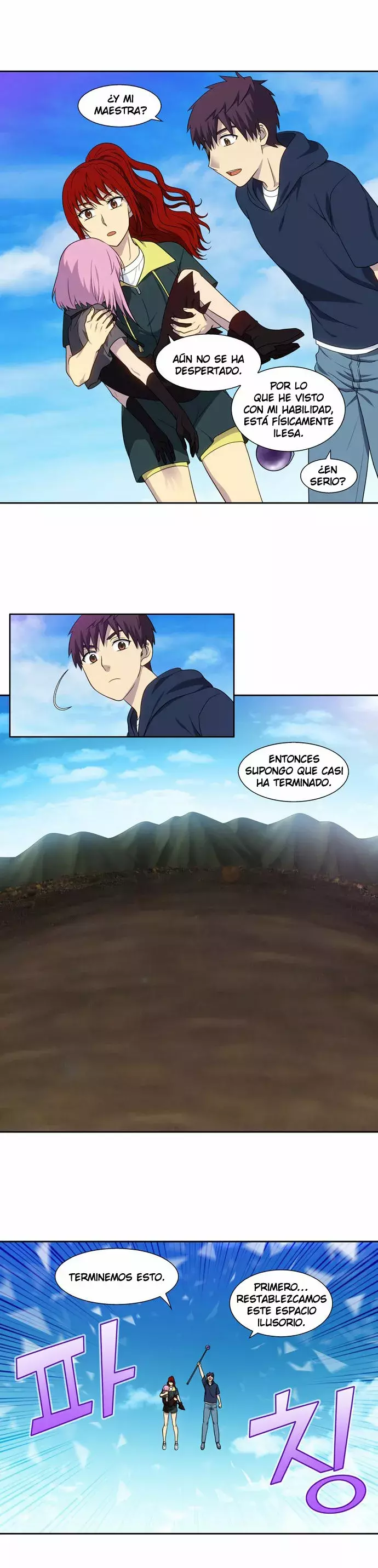 Read The Gamer Es Manga Online