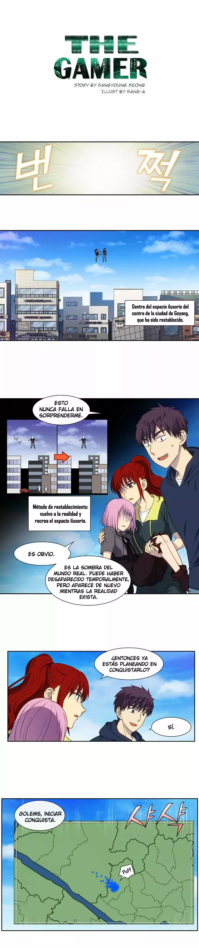 Read The Gamer Es Manga Online
