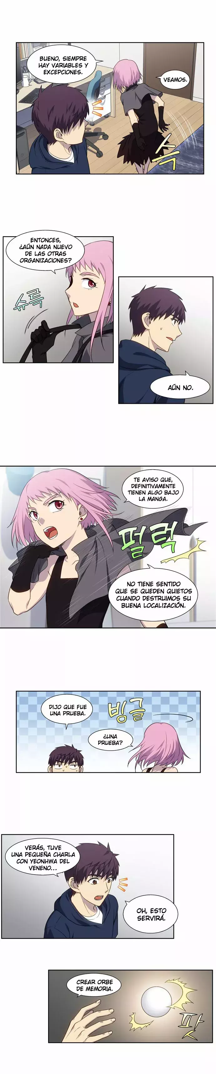 Read The Gamer Es Manga Online