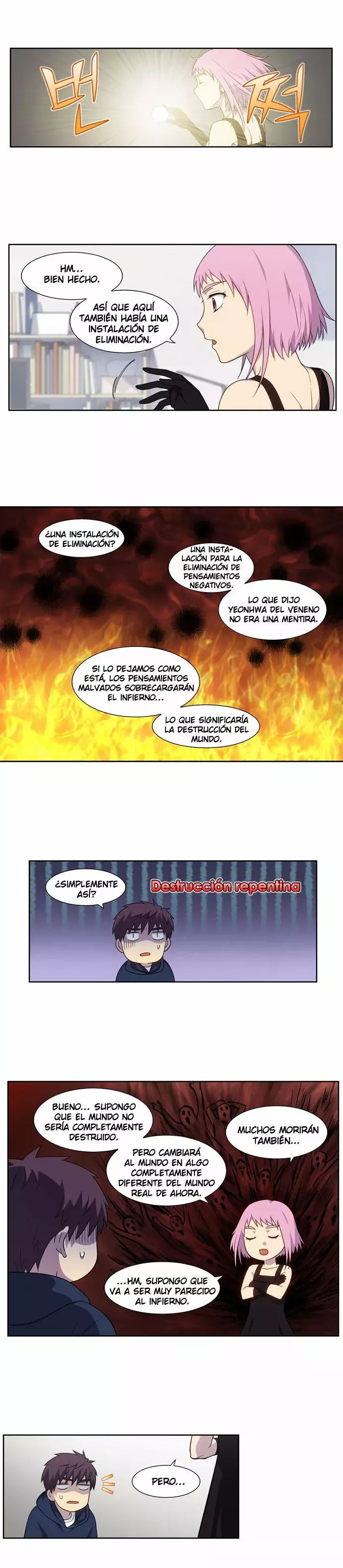 Read The Gamer Es Manga Online