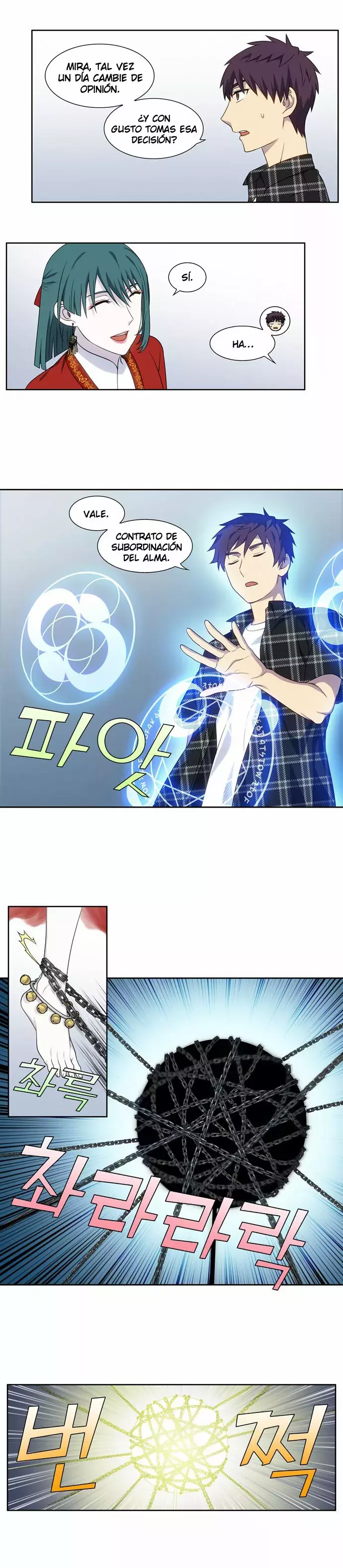 Read The Gamer Es Manga Online