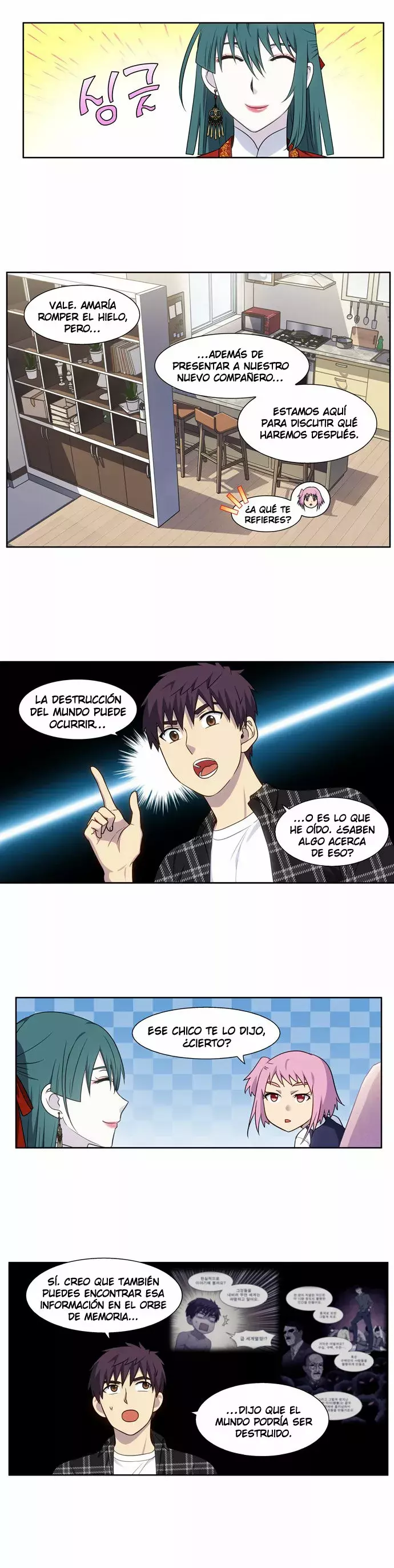 Read The Gamer Es Manga Online