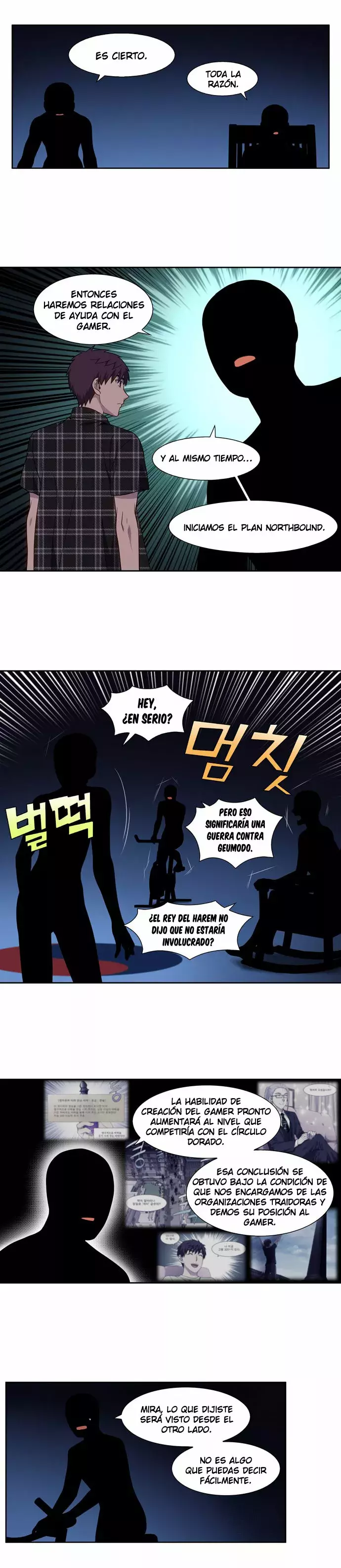 Read The Gamer Es Manga Online