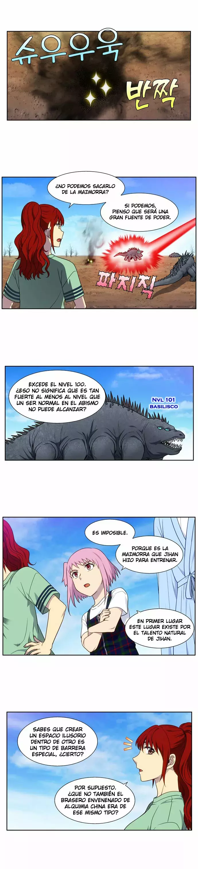 Read The Gamer Es Manga Online