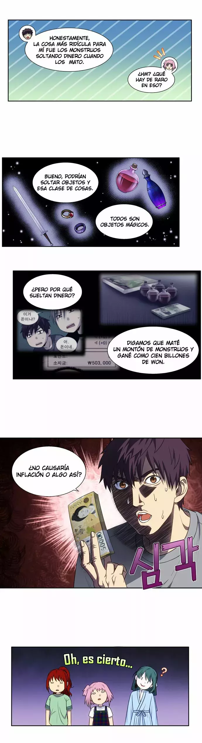 Read The Gamer Es Manga Online