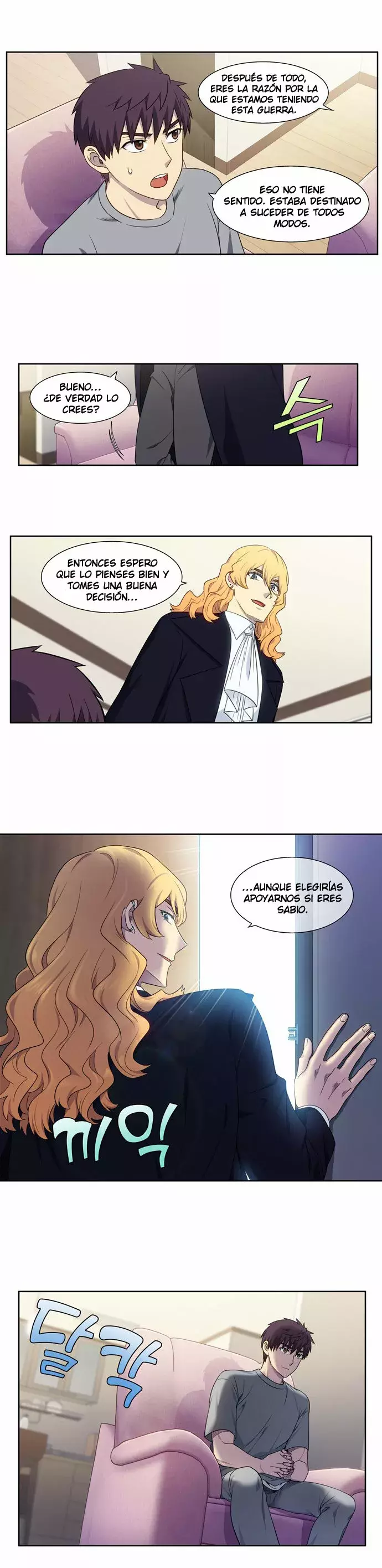 Read The Gamer Es Manga Online