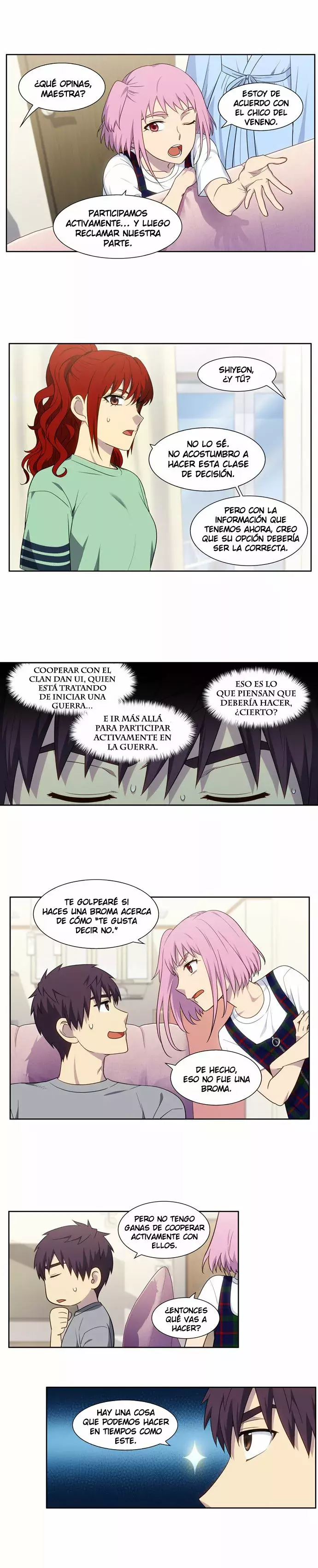Read The Gamer Es Manga Online