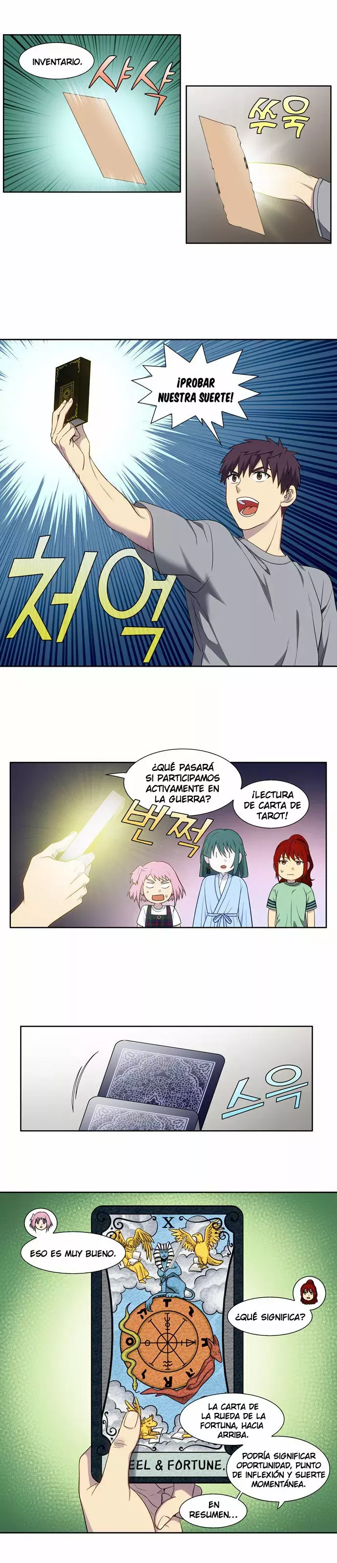 Read The Gamer Es Manga Online