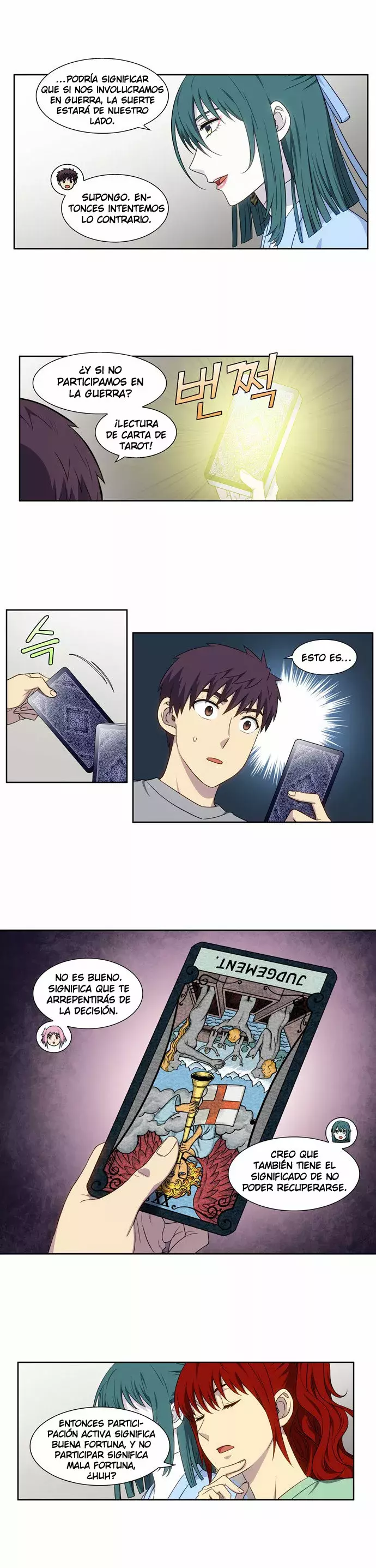 Read The Gamer Es Manga Online