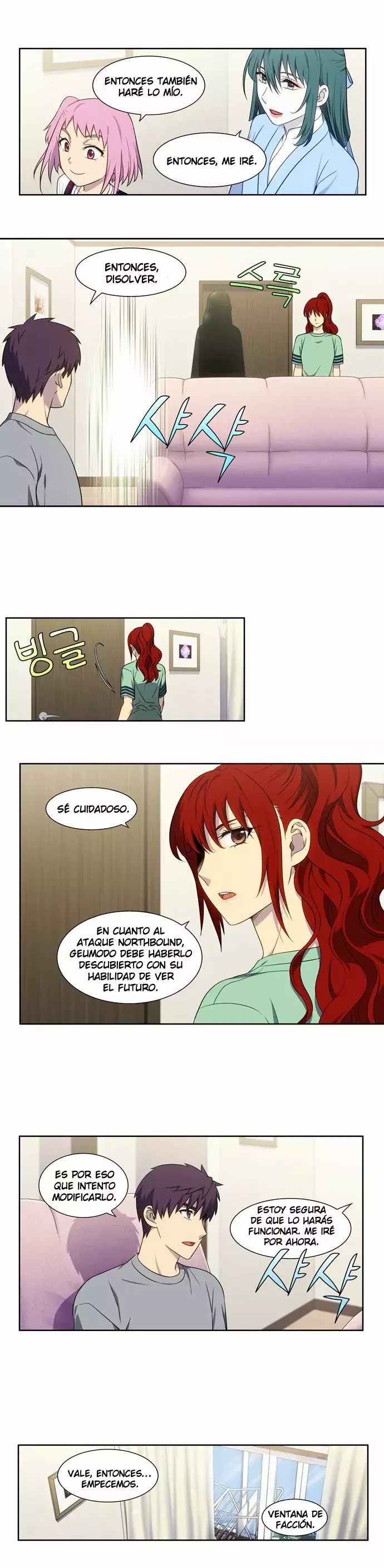 Read The Gamer Es Manga Online