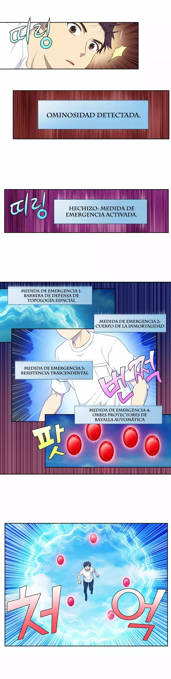 Read The Gamer Es Manga Online