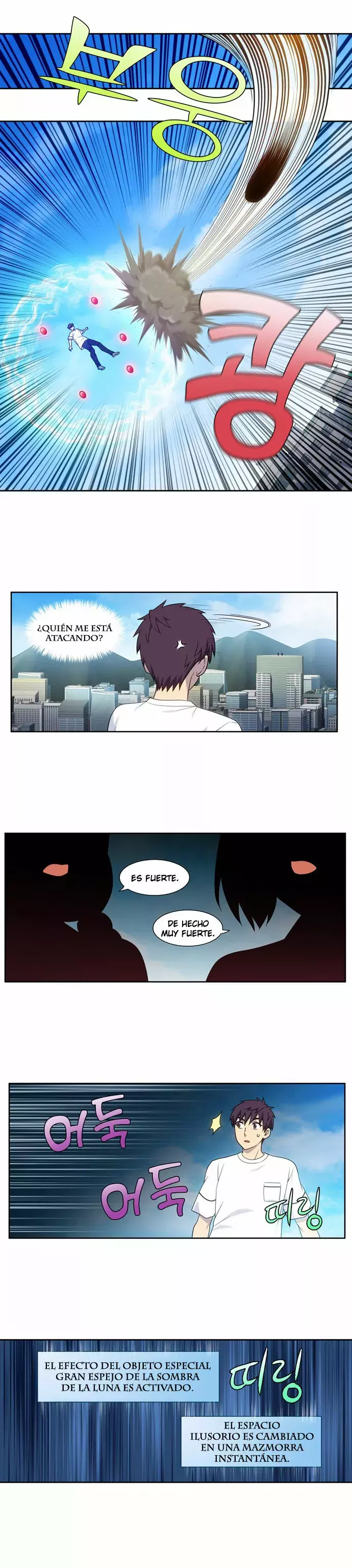 Read The Gamer Es Manga Online