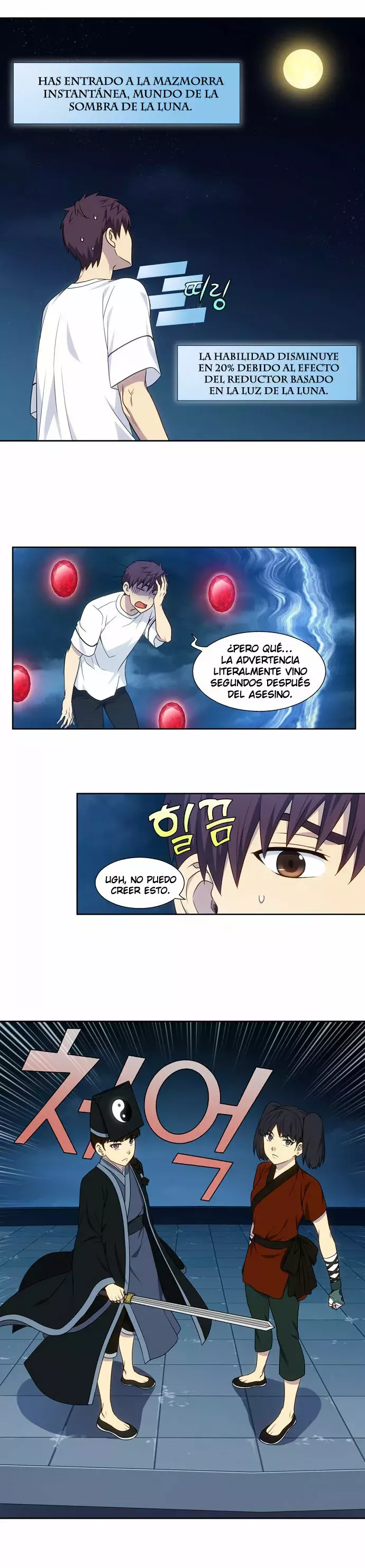 Read The Gamer Es Manga Online