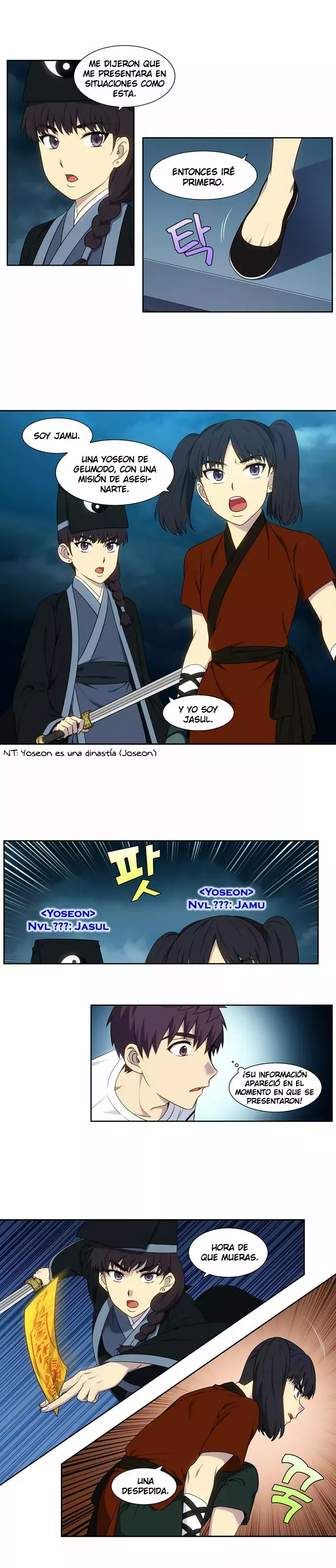 Read The Gamer Es Manga Online