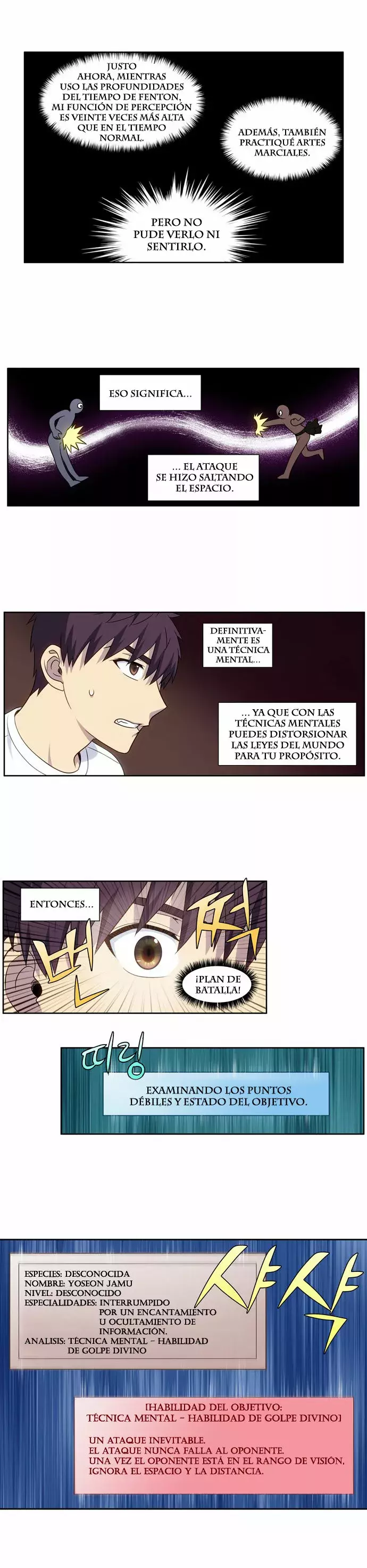 Read The Gamer Es Manga Online