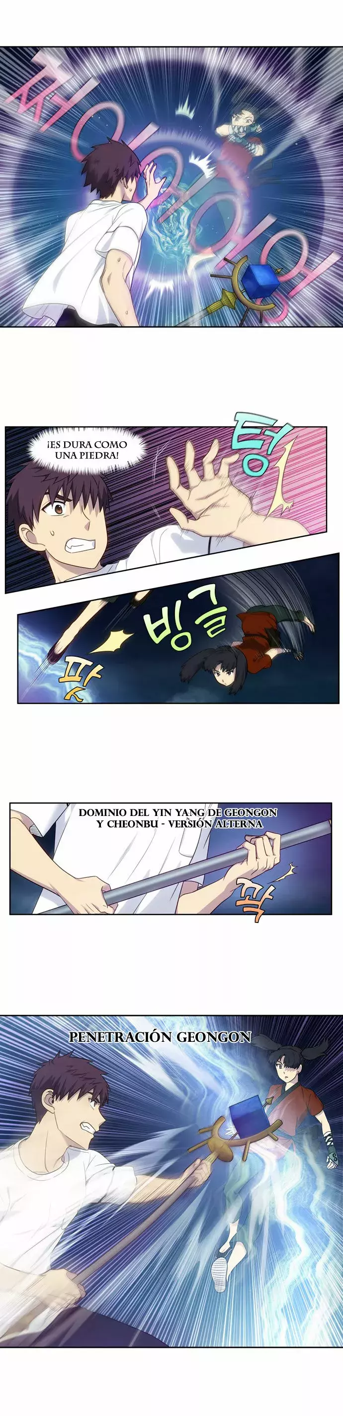 Read The Gamer Es Manga Online