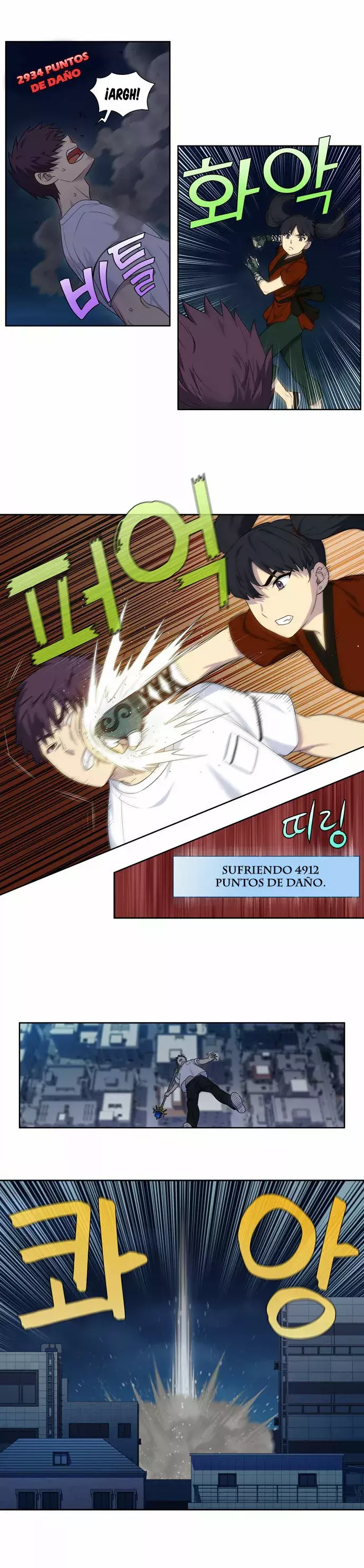 Read The Gamer Es Manga Online
