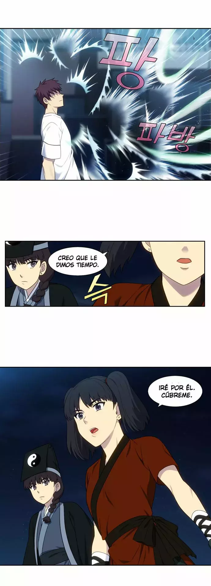 Read The Gamer Es Manga Online