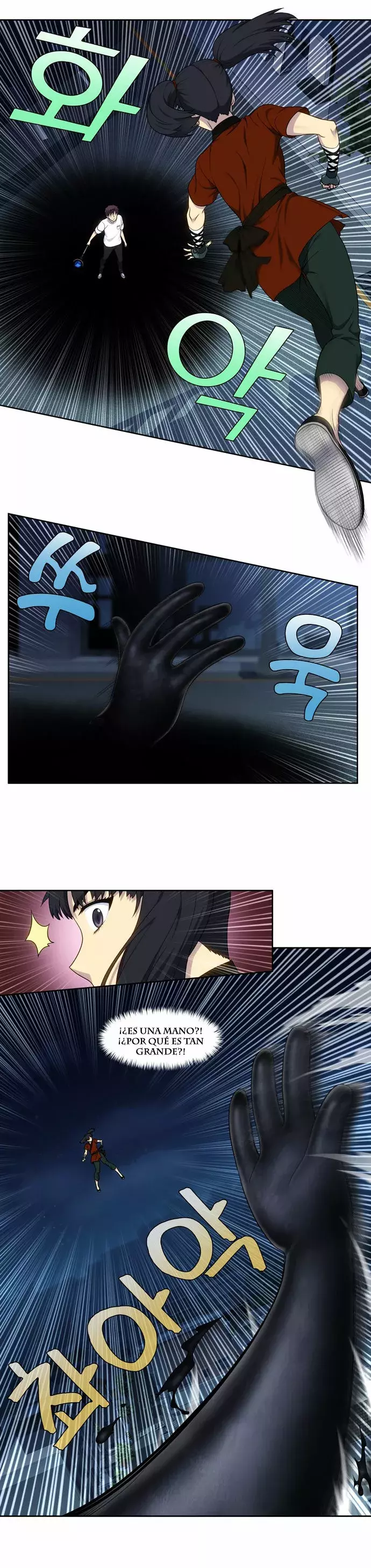 Read The Gamer Es Manga Online