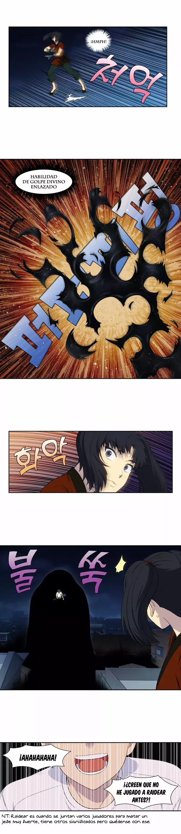 Read The Gamer Es Manga Online